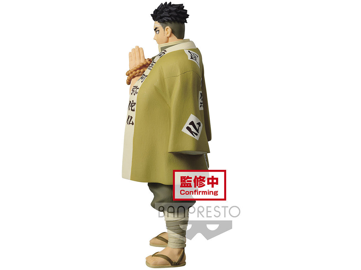 Banpresto - Demon Slayer: Kimetsu no Yaiba - Gyomei Himejima (ver. A), Bandai Spirits Figure EX