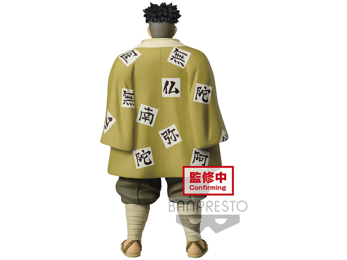 Lot De 8 Figurines Demon Slayer - Kimetsu No Yaiba - Gyomei Himejima, Rui - NEUF