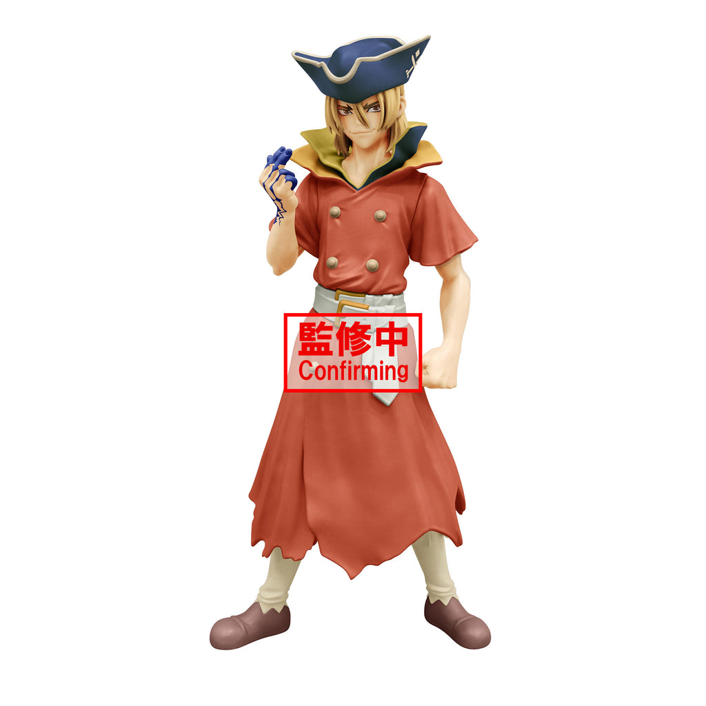 Dr. Stone Figure Of Stone World Ryusui Nanami Banpresto