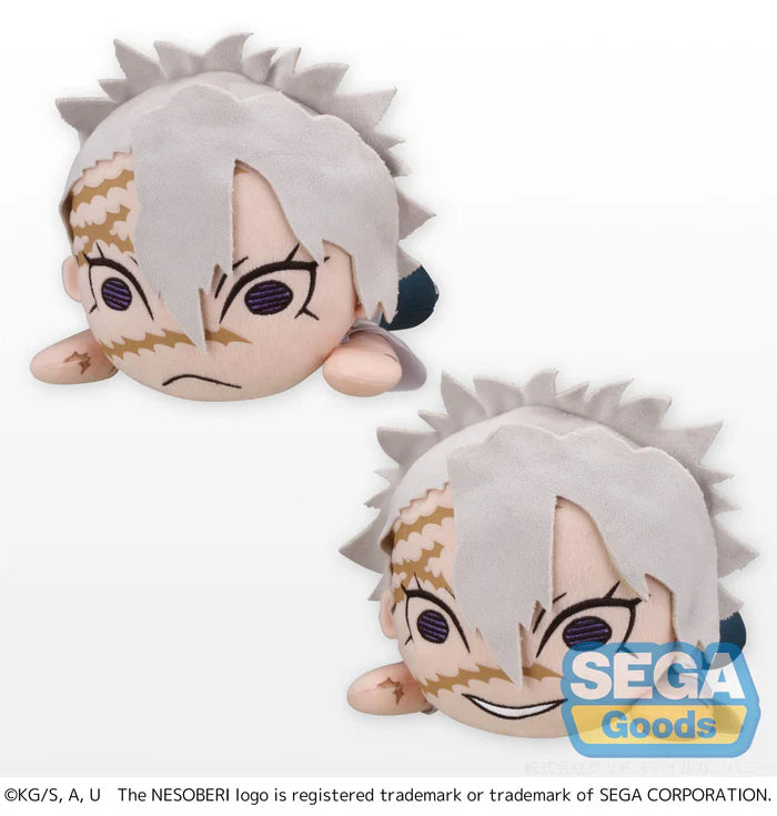 Demon Slayer: Nesoberi (Lay-Down) -SP Plush "Sanemi Shinazugawa" Plush