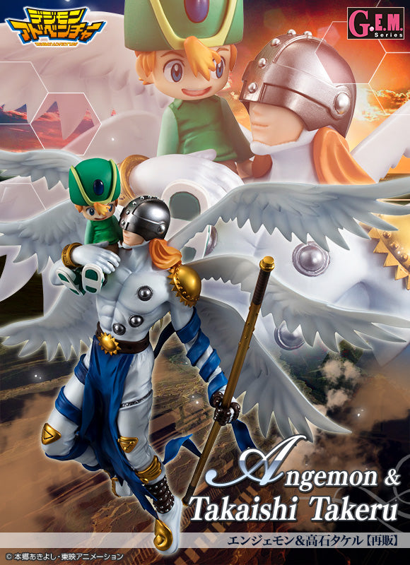 Digimon Adventure - G.E.M. Series Angemon &Takaishi Takeru [Repeat] Figures///Non-Scale Figure
