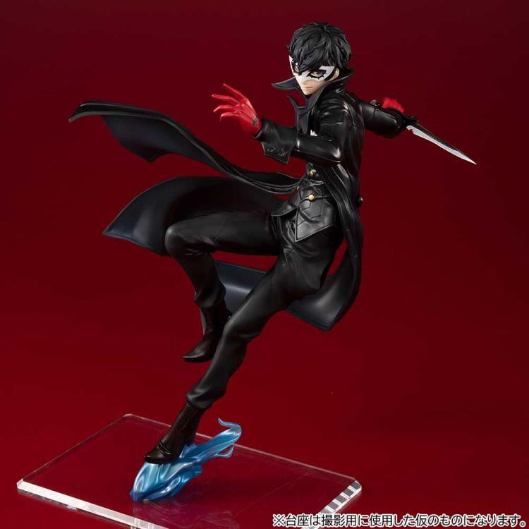 Persona 5: The Royal - Joker Lucrea Figure/Non-Scale Figure
