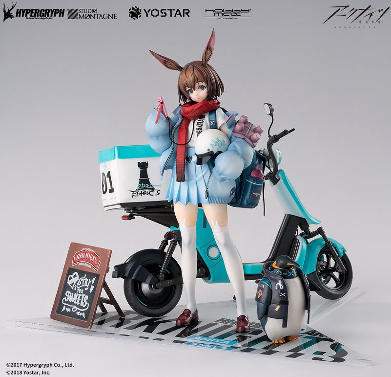 Arknights - Amiya Fresh Fastener Ver. Deluxe Edition 1/7 Figures///Scale Figure