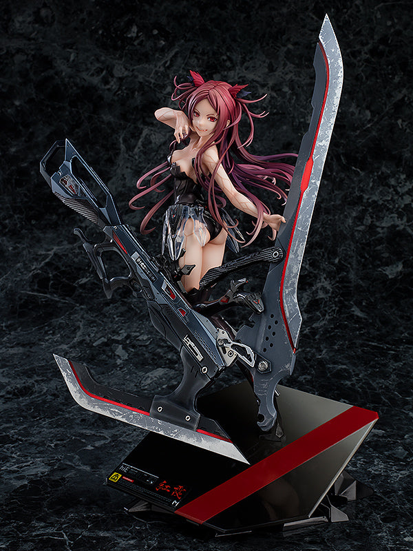 Beatless - Kouka Scale Figure