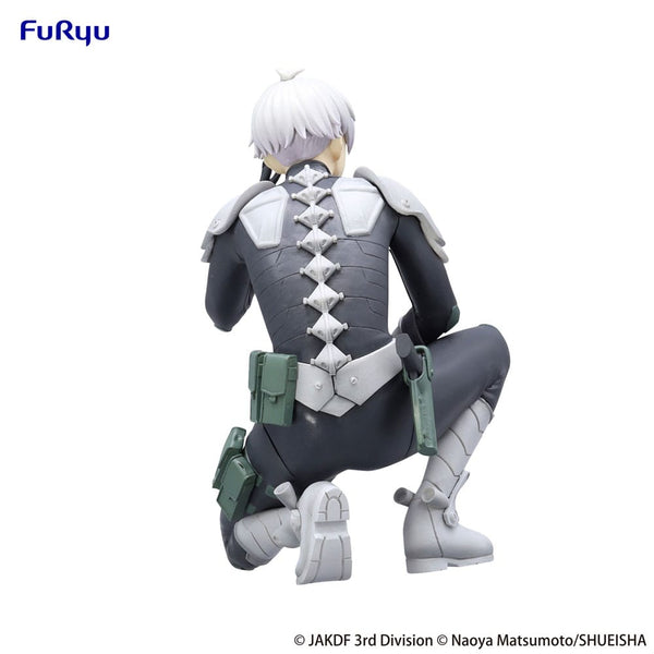 Kaiju No.8 - Kaiju No. 8 Noodle Stopper Figure -Reno Ichikawa- Non Scale Figure