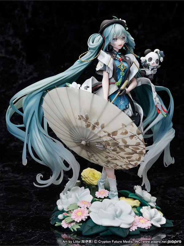 Vocaloid - Hatsune Miku - 