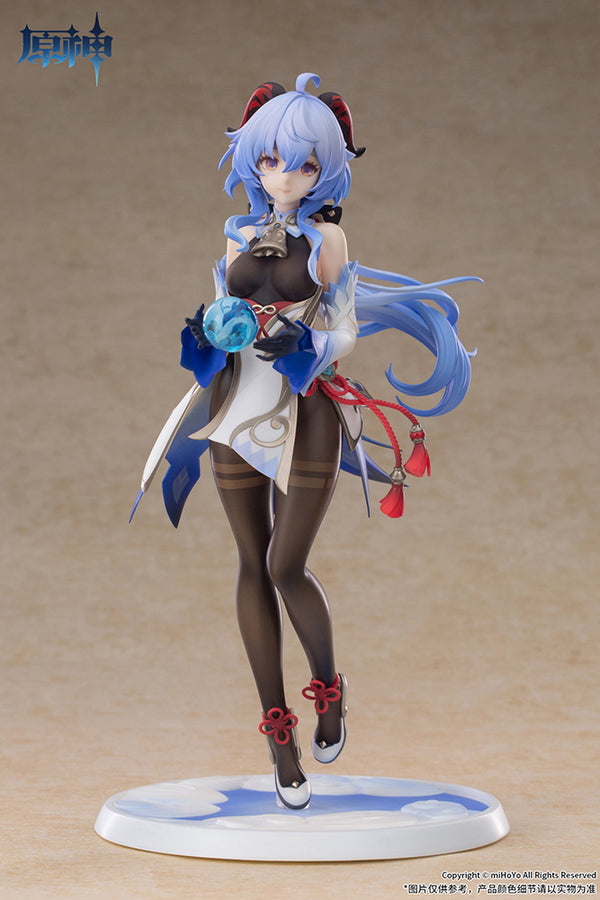 Genshin Impact - Ganyu Frostdew Trail Ver. 1/7 Scale Figure