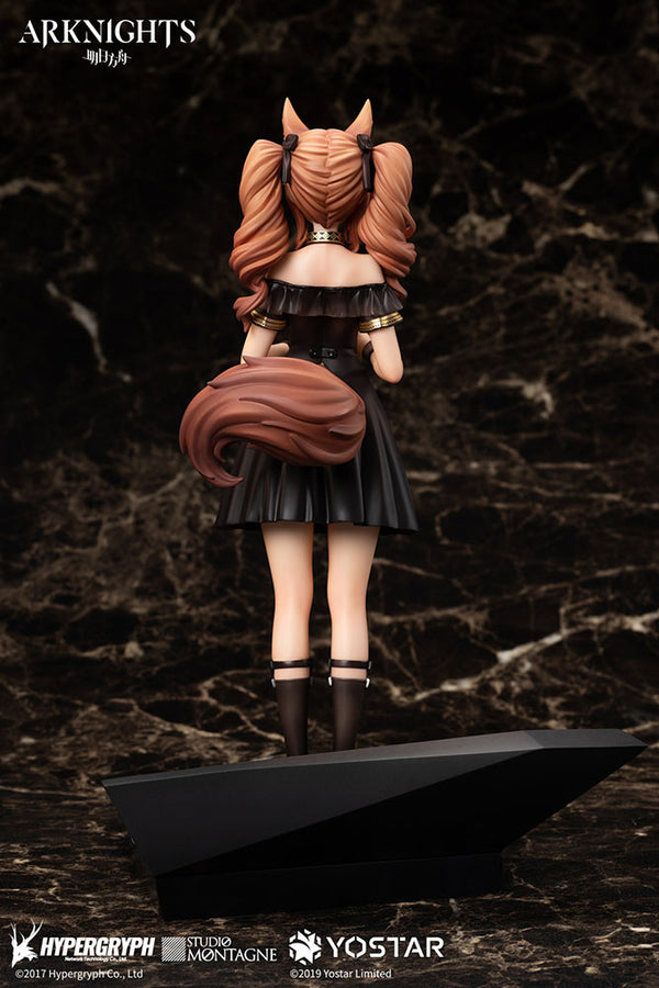 Arknights - Angelina For the Voyagers Ver. 1/7 Scale Figure