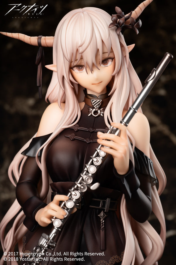 Arknights - Shining For the Voyagers Ver. Scale Figure
