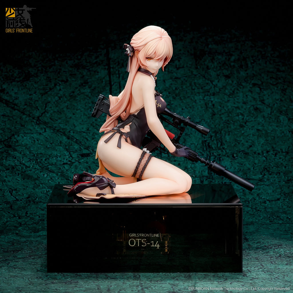 Dolls' Frontline - Reverse Studio OTS-14 Purple Rain Heart Severe Injury Ver. Figures///Scale Figure