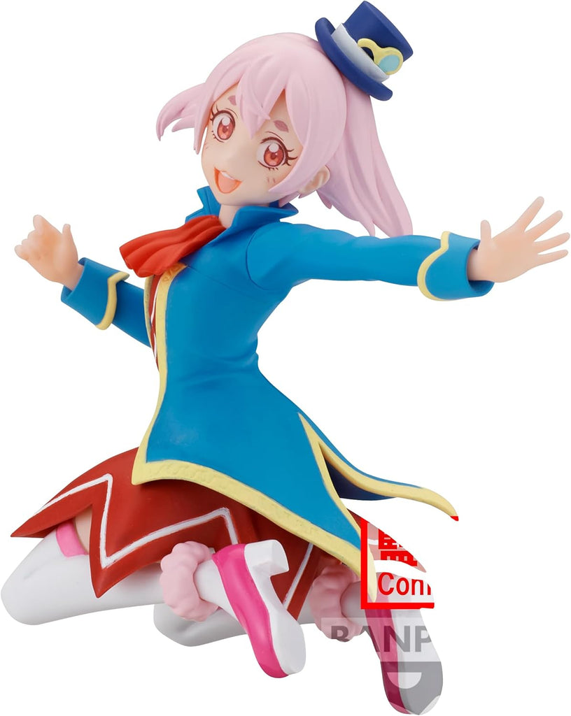 Banpresto - Shangri-La Frontier - Emul, Bandai Spirits Figure