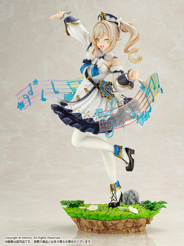 Genshin Impact - Barbara Scale Figure