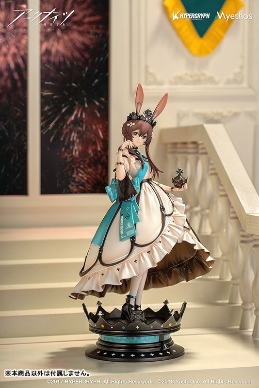 Amiya: Dreamland VER.
