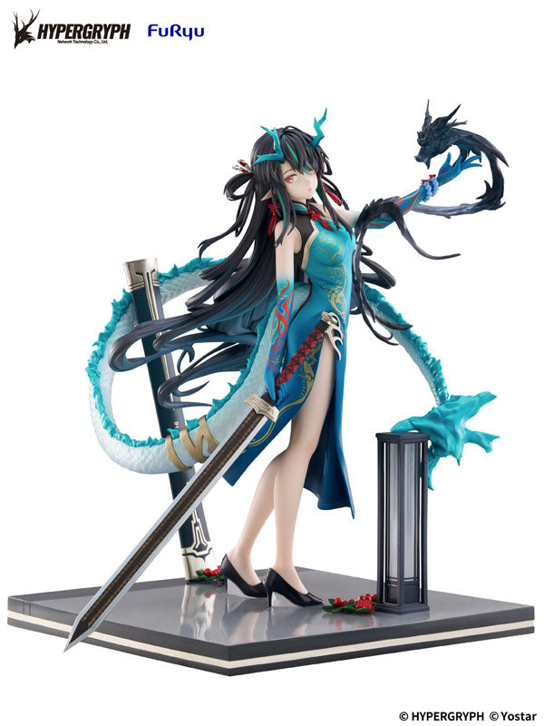 Arknights - Arknights 1/7 Figure - Dusk Everything Is A Miracle Ver. Scale Figure