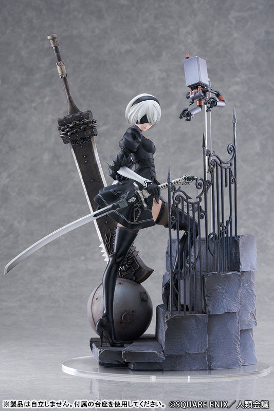 1/7 Scale Figure "YoRHa No. 2 Type B -Search-"