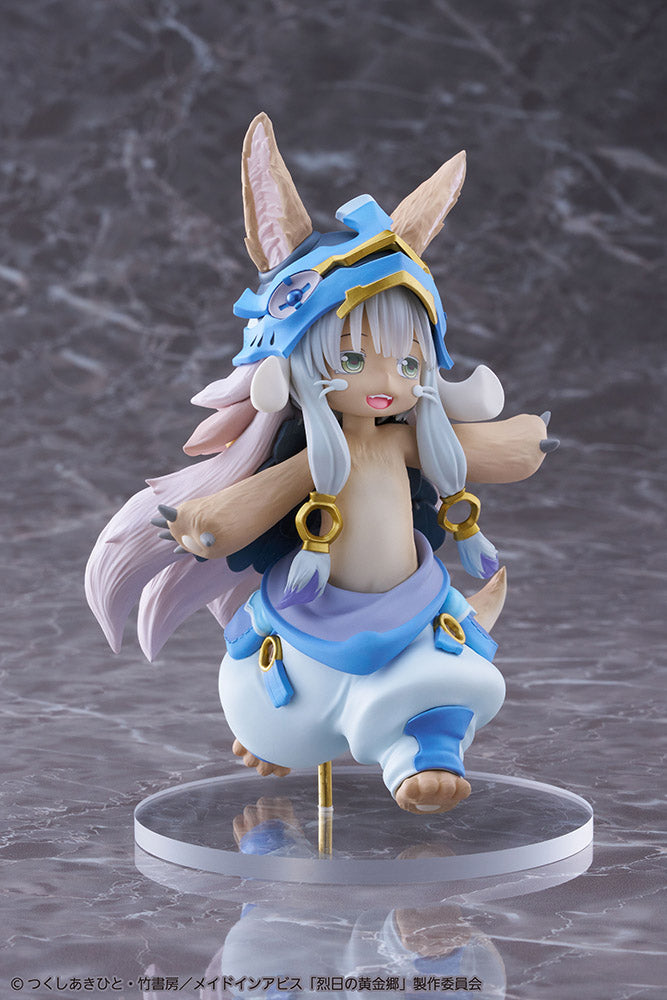 Made in Abyss (2nd Season Ver.) - Nanachi [Coreful] Figure