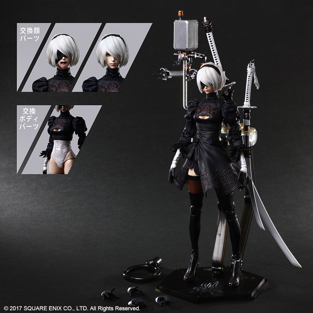Nier:Automata - 2B (Yorha No. 2 Type B) Deluxe Ver. Play Arts Kai Action Figure