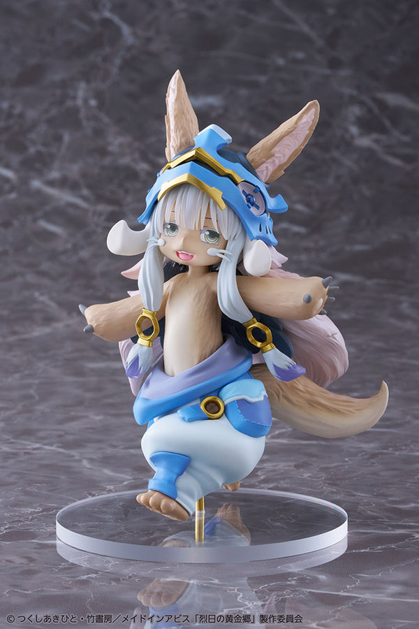 Made in Abyss (2nd Season Ver.) - Nanachi [Coreful] Figure