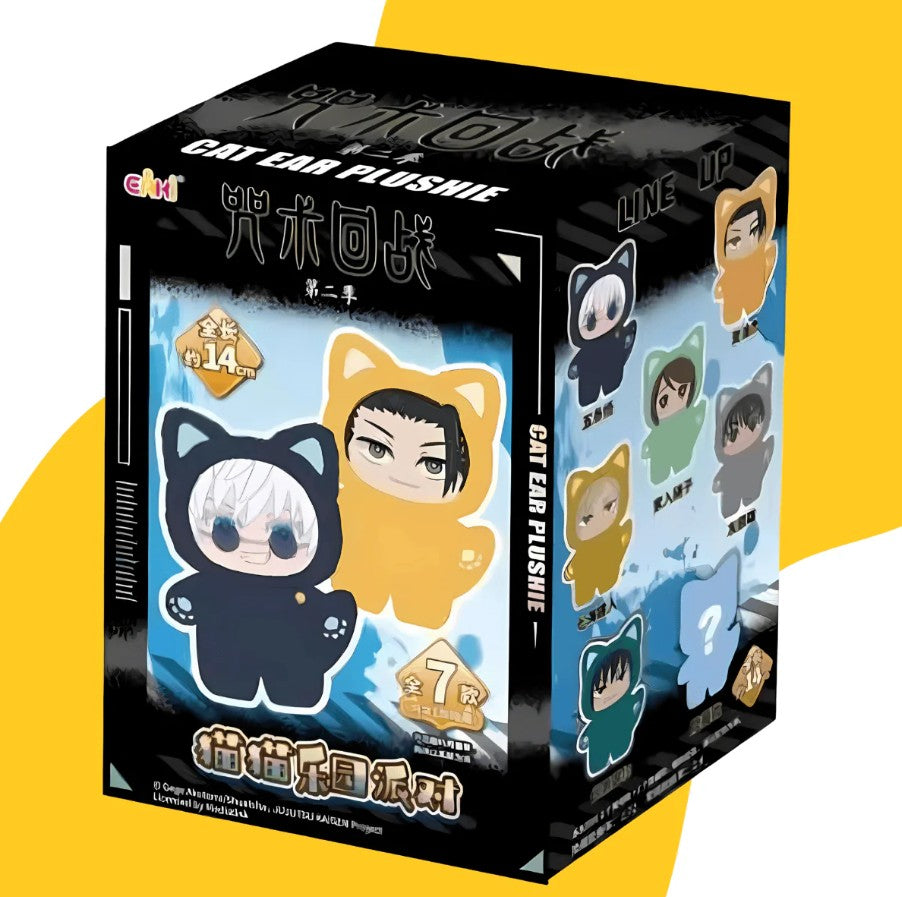 Jujutsu Kaisen - Cat Ear Plush Pendant Blind Box