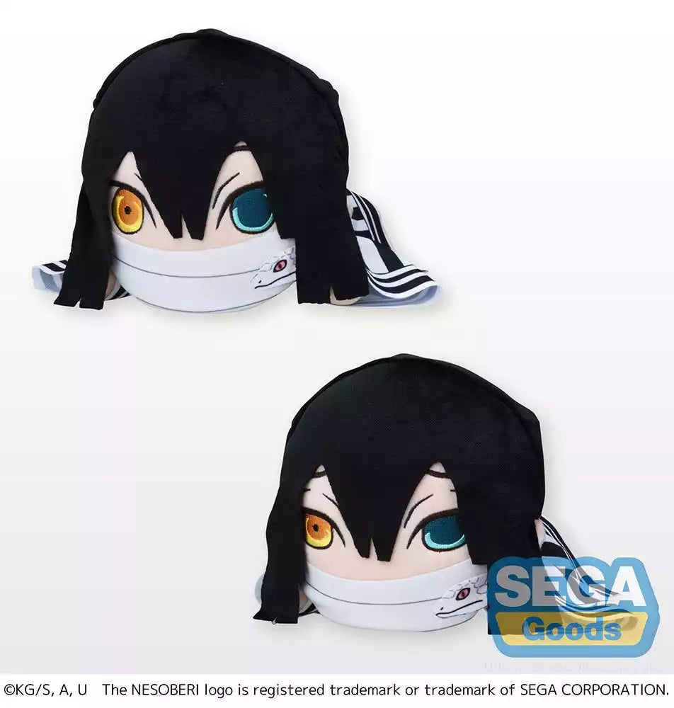 Demon Slayer: Nesoberi (Lay-Down) -SP Plush "Obanai Iguro" Plush