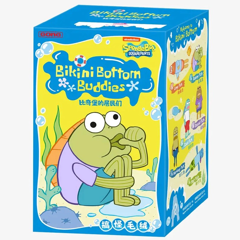 Spongebob - Bikini Bottom Buddies Series - Whimsical Plush Pendant Blind Box