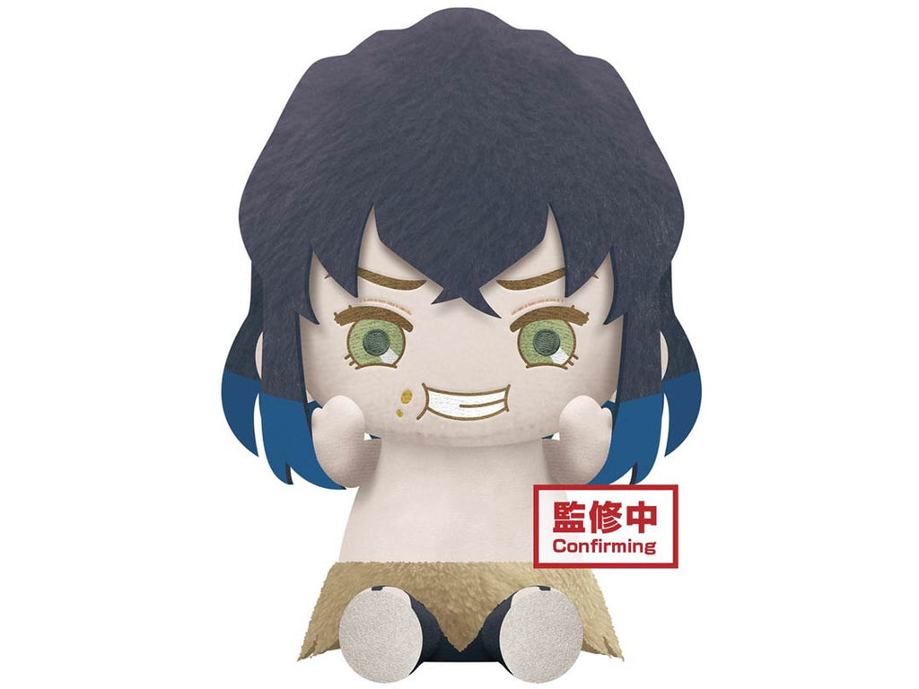 Demon Slayer / Kimetsu No Yaiba - Big Plush - Inosuke Hashibira-Real Face