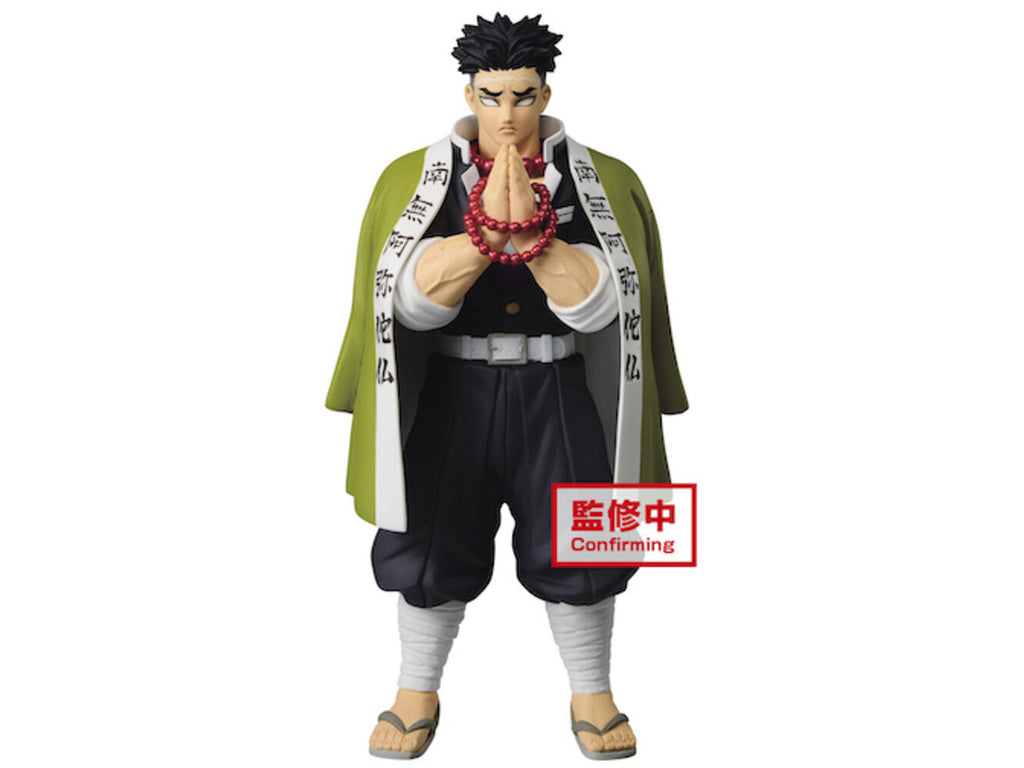 Demon Slayer / Kimetsu No Yaiba Figure Vol.16 Himejima Gyomei