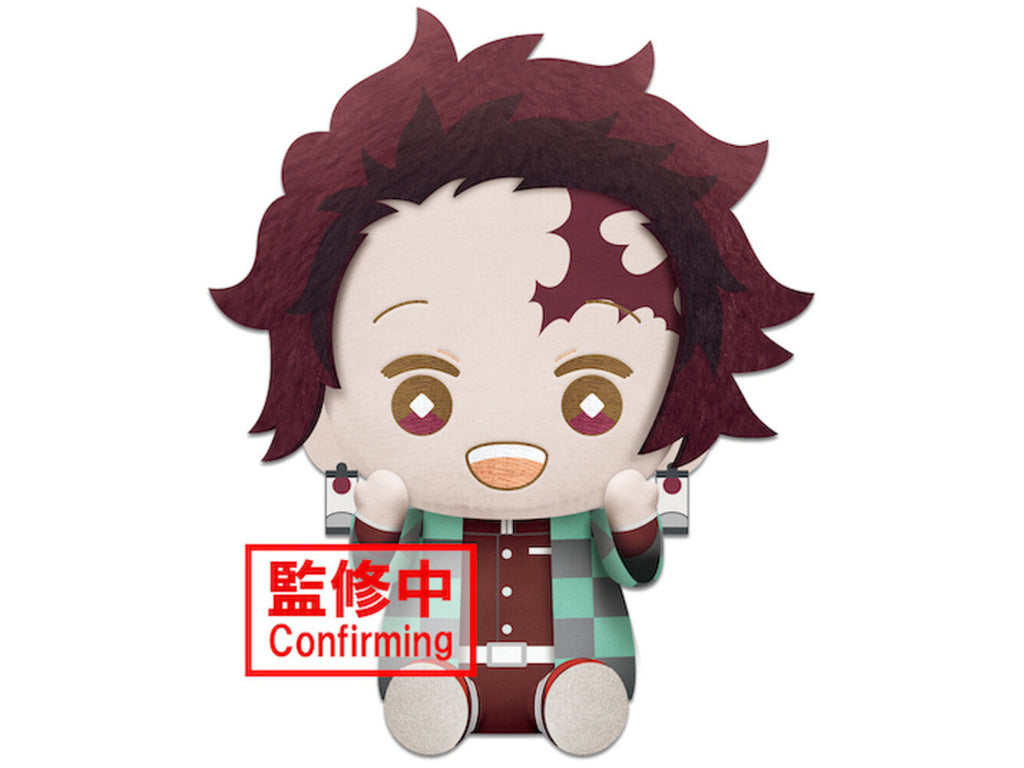 Demon Slayer / Kimetsu No Yaiba - Big Plush - Tanjiro Kamado Open Eyes