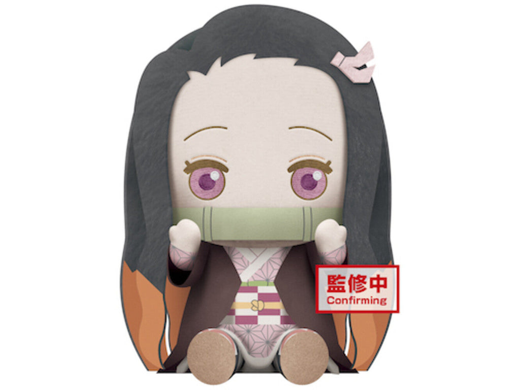 Demon Slayer / Kimetsu No Yaiba - Big Plush - Nezuko Kamado- Open Eyes