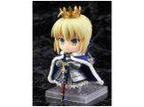 Nendoroid: Fate/Grand Order - Saber - Altria Pendaragon - True Name Reveal Ver. Action Figure - [barcode] - Dragons Trading