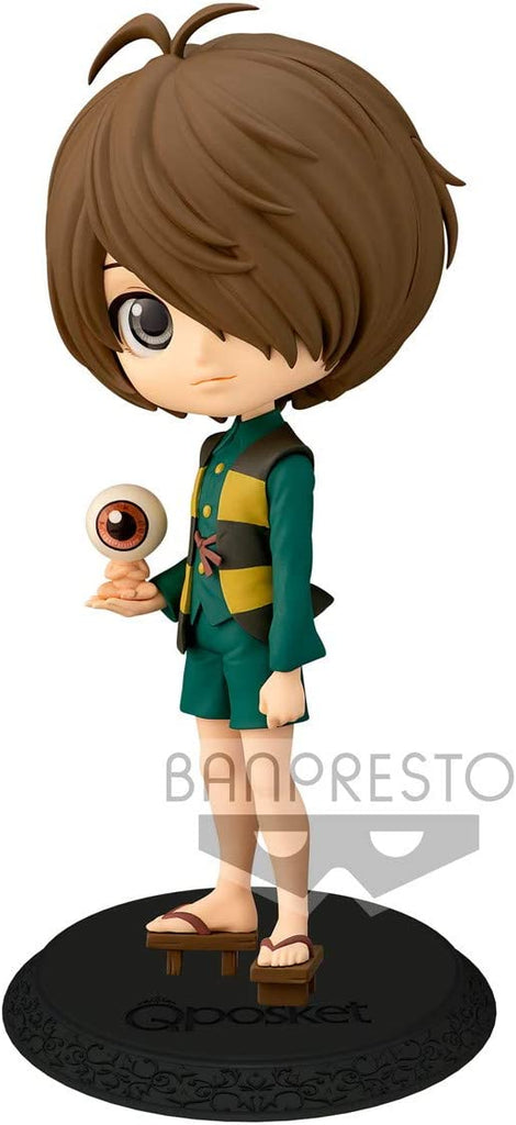 Gegege No Kitaro Q Posket - Kitaro