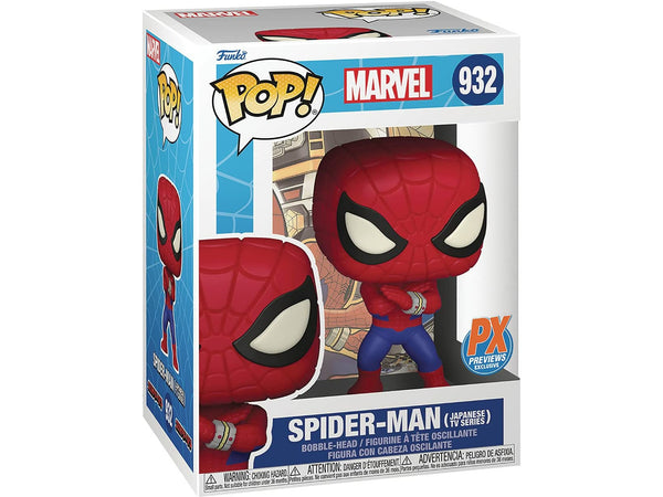 Marvel - Spider-Man Japanese TV Series Pop (Standard)