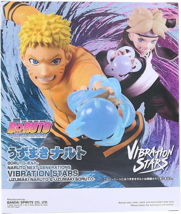 Boruto Naruto Next Generations Vibration Stars - (A: Uzumaki Naruto)(Smiling)