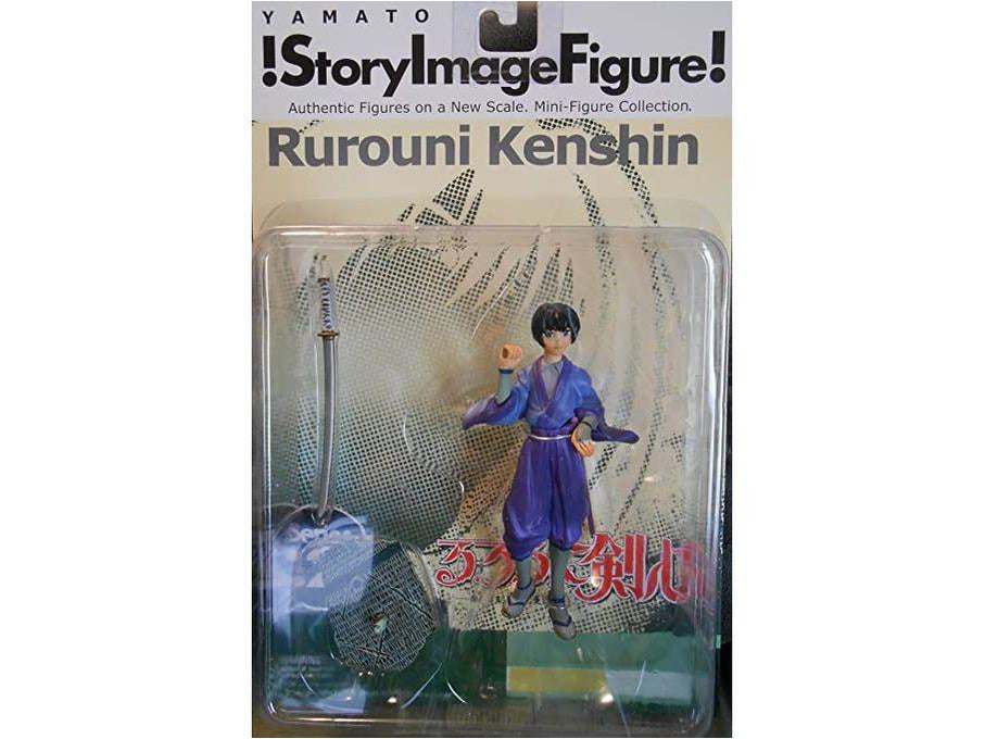 Yamato Rurouni Kenshin Story Image Figure Sojiro Series 2 - [barcode] - Dragons Trading