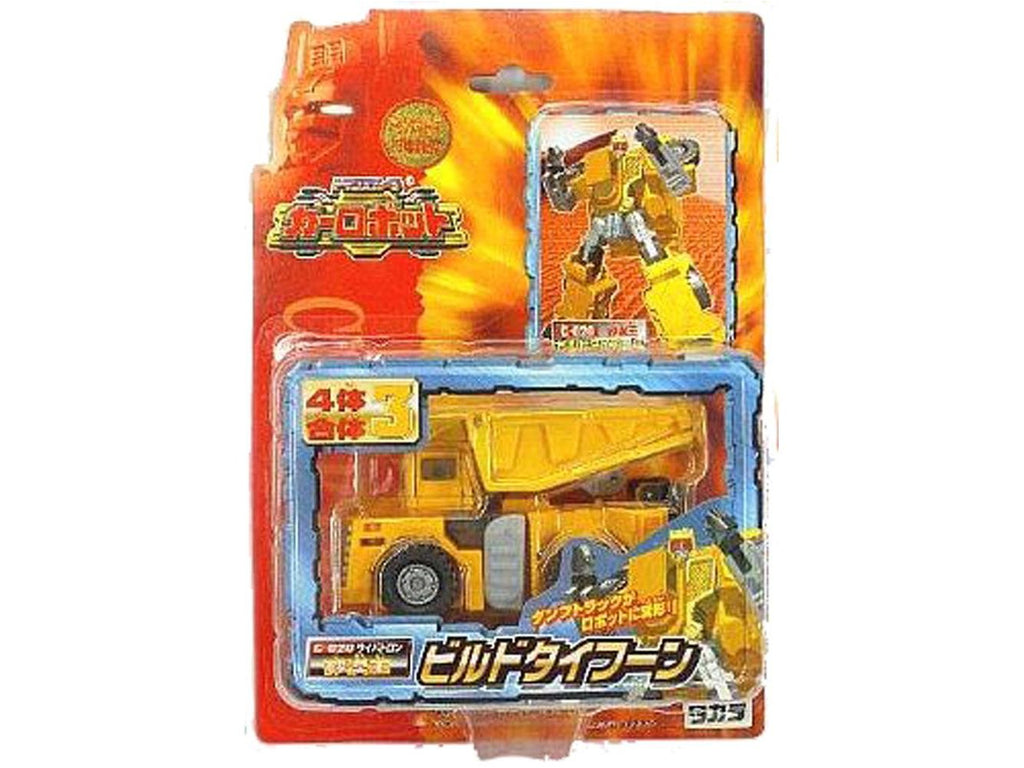 Tranformers C-020 - Build Typhoon - [barcode] - Dragons Trading