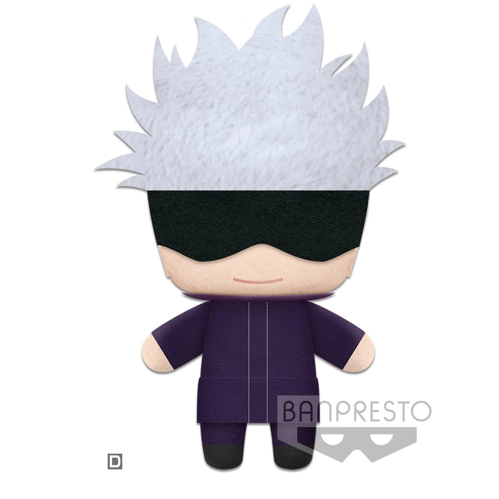 Jujutsu Kaisen - Tomonui Plush Assort Series 1 - Satoru Gojo