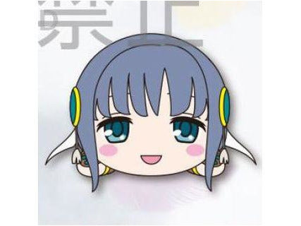 Preorder Magia Record: Puella Magi Madoka Magica Side Story Lay-Down Plush Vol.1 B: Yachiyo Nanami - [barcode] - Dragons Trading
