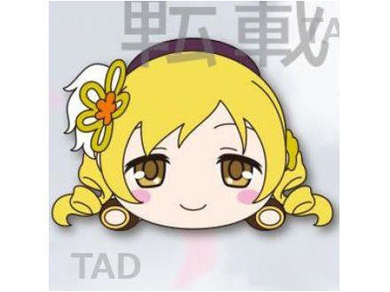 Preorder Magia Record: Puella Magi Madoka Magica Side Story Lay-Down Plush Vol.1 C: Mami Tomoe - [barcode] - Dragons Trading