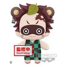 Demon Slayer / Kimetsu No Yaiba - Tomonui Plush Assort Series 4 - Tanjiro