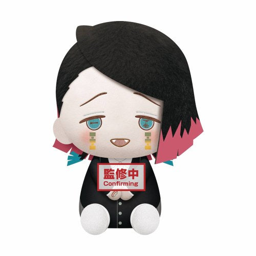 Demon Slayer / Kimetsu No Yaiba - Big Plush - Enmu