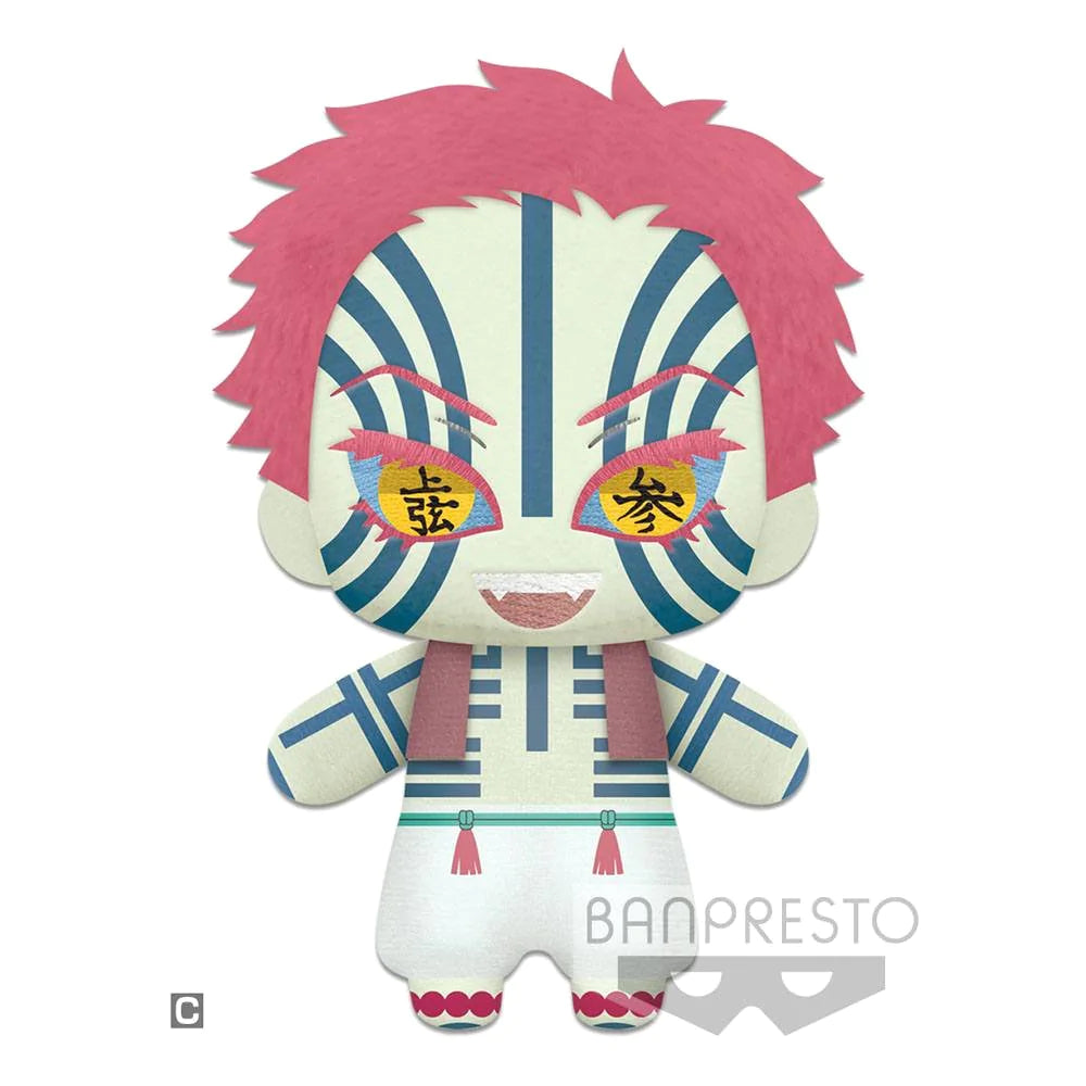 Demon Slayer / Kimetsu No Yaiba - Tomonui Plush Assort Series 4 - Akaza
