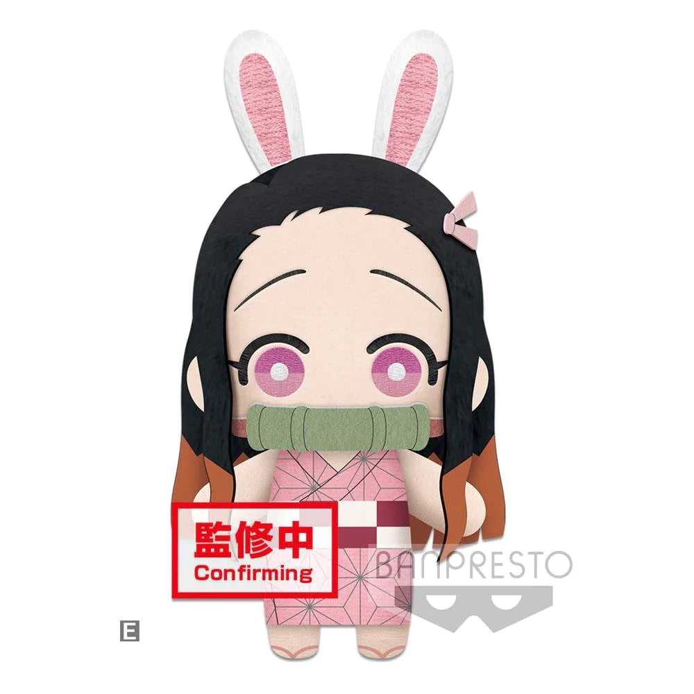 Demon Slayer / Kimetsu No Yaiba - Tomonui Plush Assort Series 4 - Nezuko