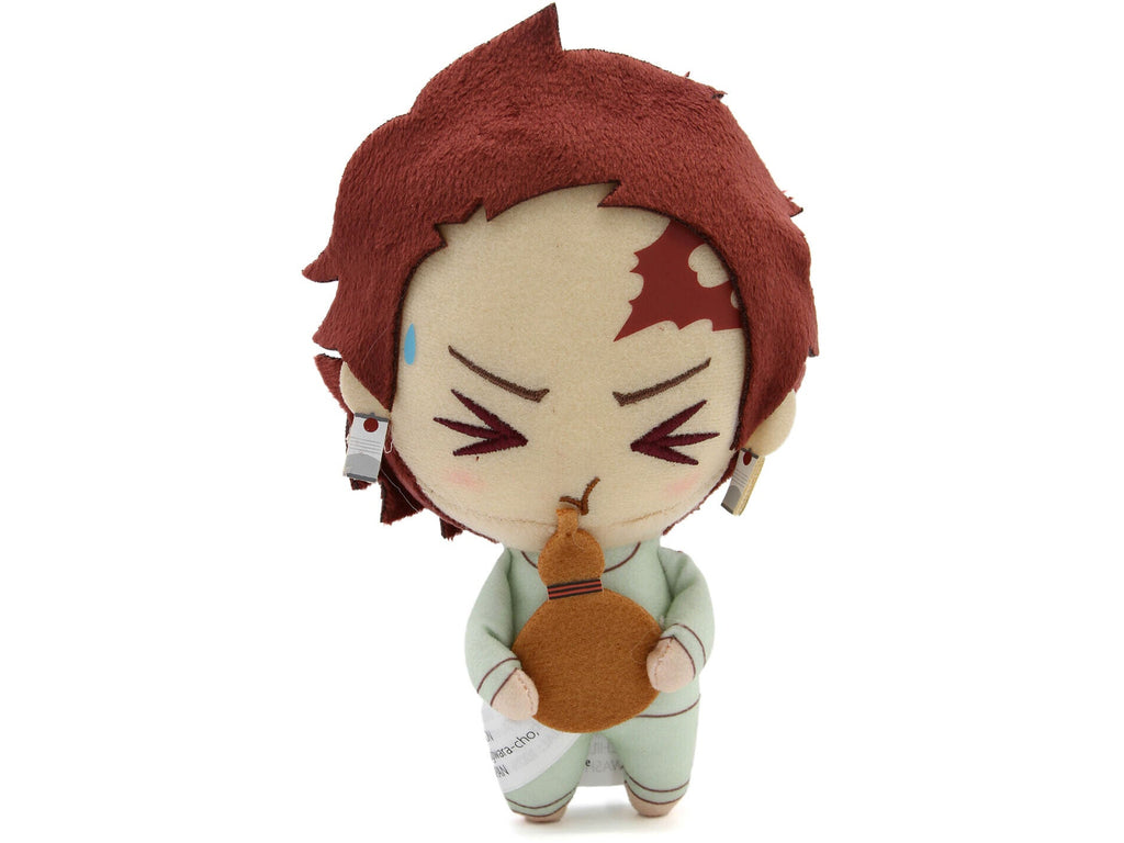 Demon Slayer / Kimetsu No Yaiba - FuRyu Plush - Kamado Tanjiro- Green Pajamas