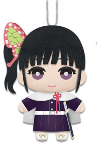 Demon Slayer 6.5” Plush Asst Series 3 - Kanao Tsuyuri (Flower)